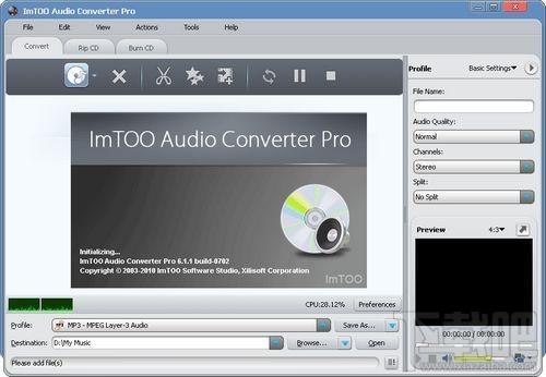 ImTOO Audio Converter,ImTOO Audio Converter下载,ImTOO Audio Converter官方下载